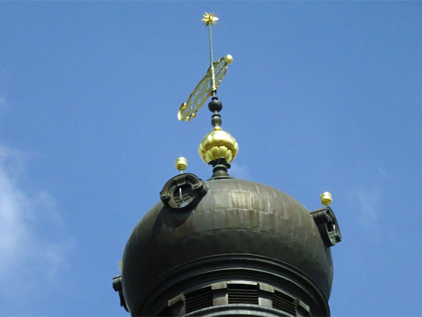 government building in leipzig, germany on august 22, 2019