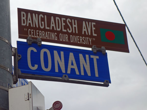 street sign in hamtramck, mi