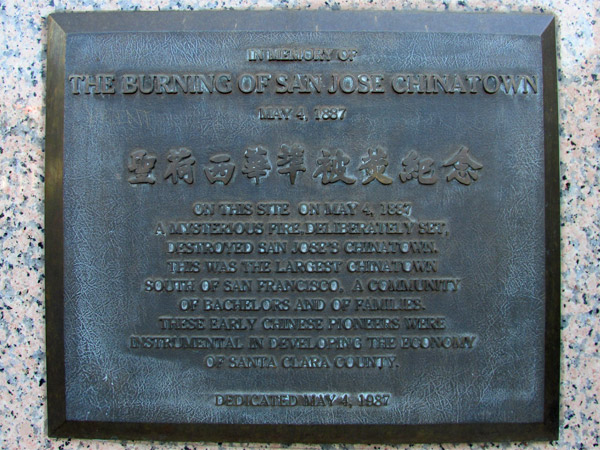 plaque in downtown san jose showing where chinatown there was burned down in 1887