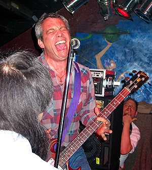 shot of watt in 2002